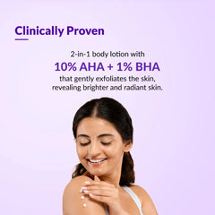 Dewrav Deep Exfoliating Body Lotion