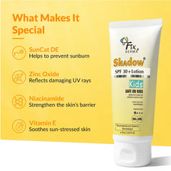 Shadow Kids SPF 30+ Lotion