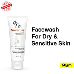 1% Lactic Acid + 2% Cetearyl Alcohol, Non-Drying Cleanser - Face wash for Dry Skin
